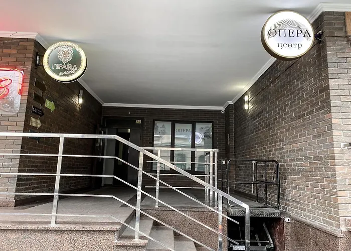 Opera Center Hotel & Apartments Львів